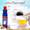 Panda Liquid Neel 300ml fabric enhancer and whitening cleaner for laundry, ensuring textile brilliance for white clothes.