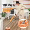 Sunflower Mop with long stick featuring a detachable microfiber head for easy dusting and extended reach cleaning.
