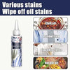 Ultimate Stain Remover: Professional oil and grease cleaner for clothes, effectively removing food and ink stains.